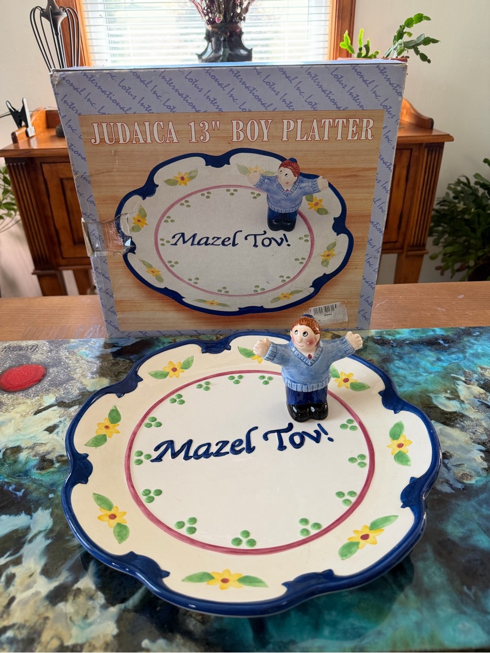 Mazel Tov! Judaica 13" Boy Platter - Blue Accents